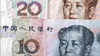 HD Chinesische YUAN Geldscheine