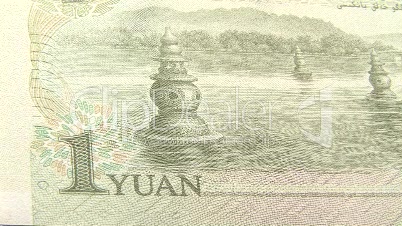 Chinese Money, 1 Yuan