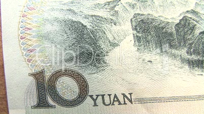 Chinese Money, 10 Yuan