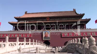 Chairman Mao and Forbidden City