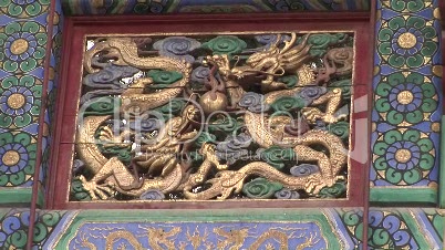 Dragon Architectural Detail