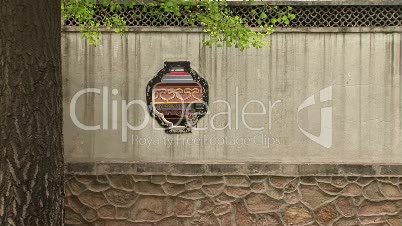 Cutout in Chinese Wall