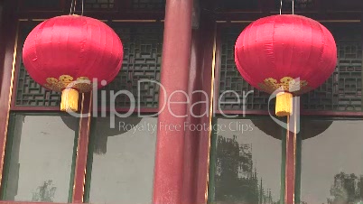 Two Chinese Lanterns Come into Focus