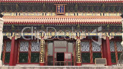 Painted Exterior of Summer Palace