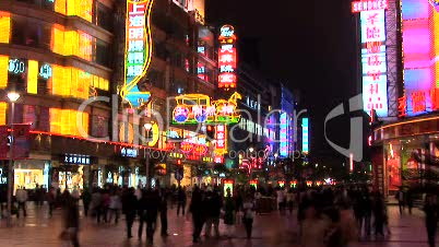 Nanjing Road, time lapse