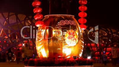 Street festivities in Peking