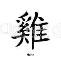 chin.Horoskop, Hahn