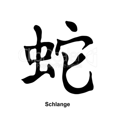 chin.Horoskop, Schlange