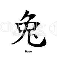 chin.Horoskop, Hase