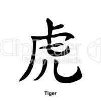 chin.Horoskop, Tiger