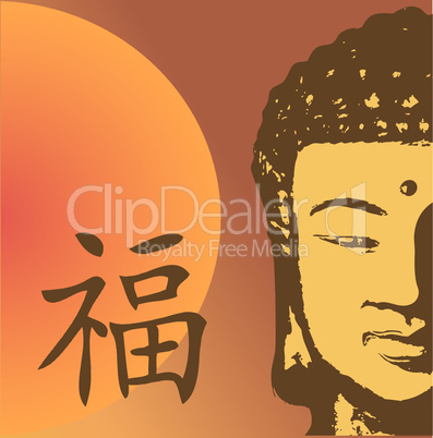 Chinesische Zeichen Buddha