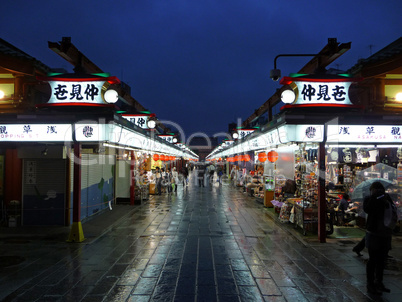 Geschäfte in Tokio