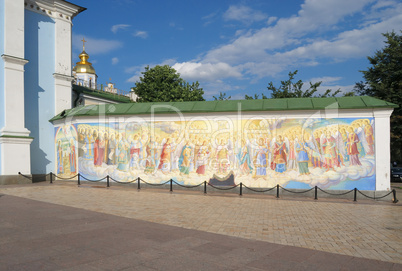 Outward fresco of orthodox cathedral in Kiev