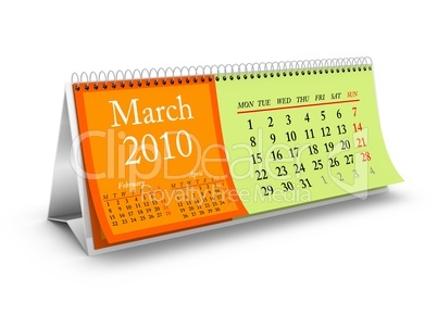 March 2010 Desktop Calendar