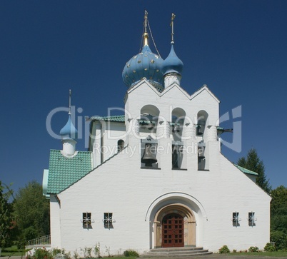 bleue Moschee