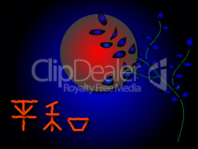 Illustration of a japanese themed red sun with the word "peace"