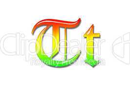 One letter multi-coloured alphabet