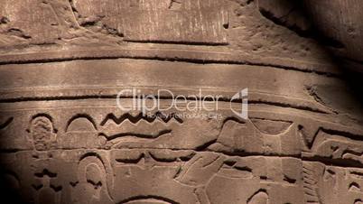 Horus Tempel, Edfu, Ägypten