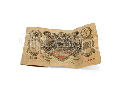 Old Russian money