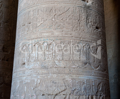 Dendera temple near Luxor, Egypt, Africa