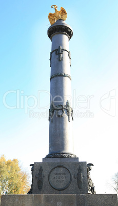 Glory Monument, Poltava