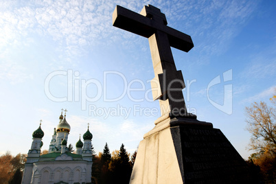 Common Russian Grave