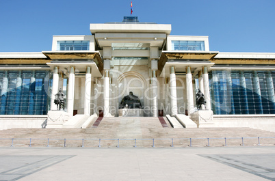 the Parliament building