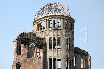 Main Building A-Bomb Dome Hiroshima