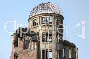 Main Building A-Bomb Dome Hiroshima