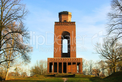 Burg Bismarckturm - Burg Bismarck tower 02