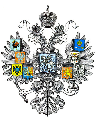 Double-headed eagle with the arms on the wings