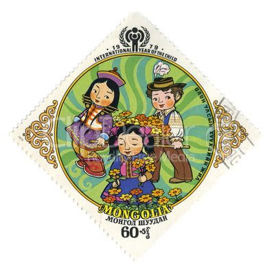 Mongolia circa 1979.
