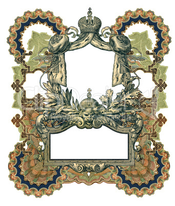 Old Frame Old Frame