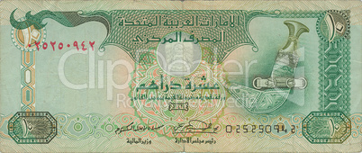 Ten dirhams