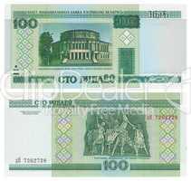 Money of Belarus - 100 roubles