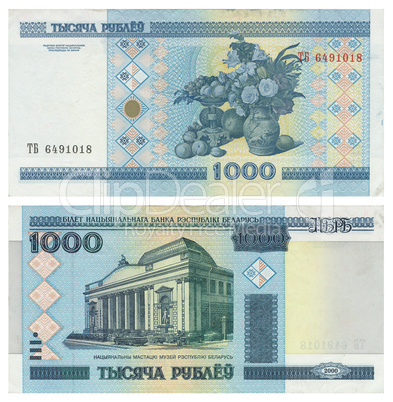 Money of Belarus - 1000 roubles