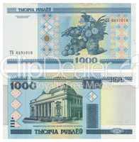 Money of Belarus - 1000 roubles