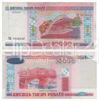 Money of Belarus - 10000 roubles