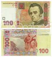 Money of Ukraine - 100 grn