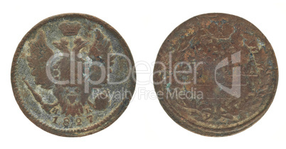 Antique coin - Russian Empire money