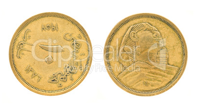Egyptian money - pounds and piasters