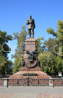 Monument to Emperor Alexander III