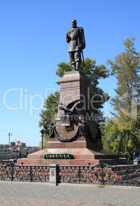 Monument to Emperor Alexander III