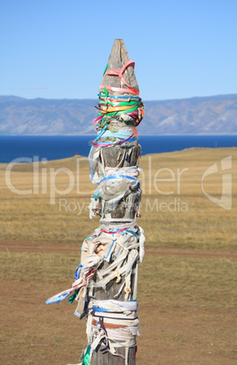 Baikal lake