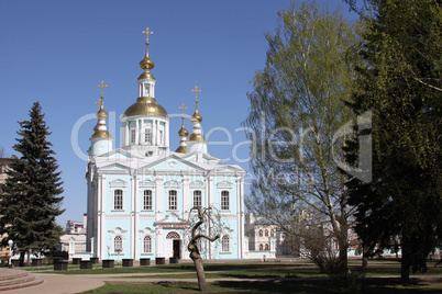 Church with gold domes