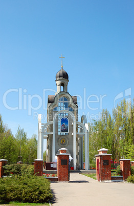 The modern orthodox church dedicated for Soviet soldiers wich we