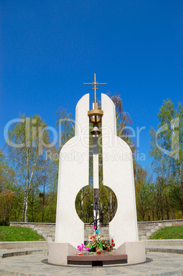 The monument dedicated to victims of Chernobyl nuclear power sta
