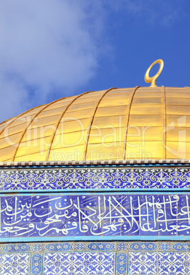 Dome of the Rock (Detail)