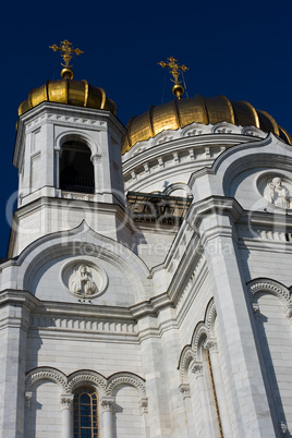 Cathedral of Christ the Saviour