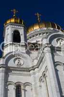 Cathedral of Christ the Saviour